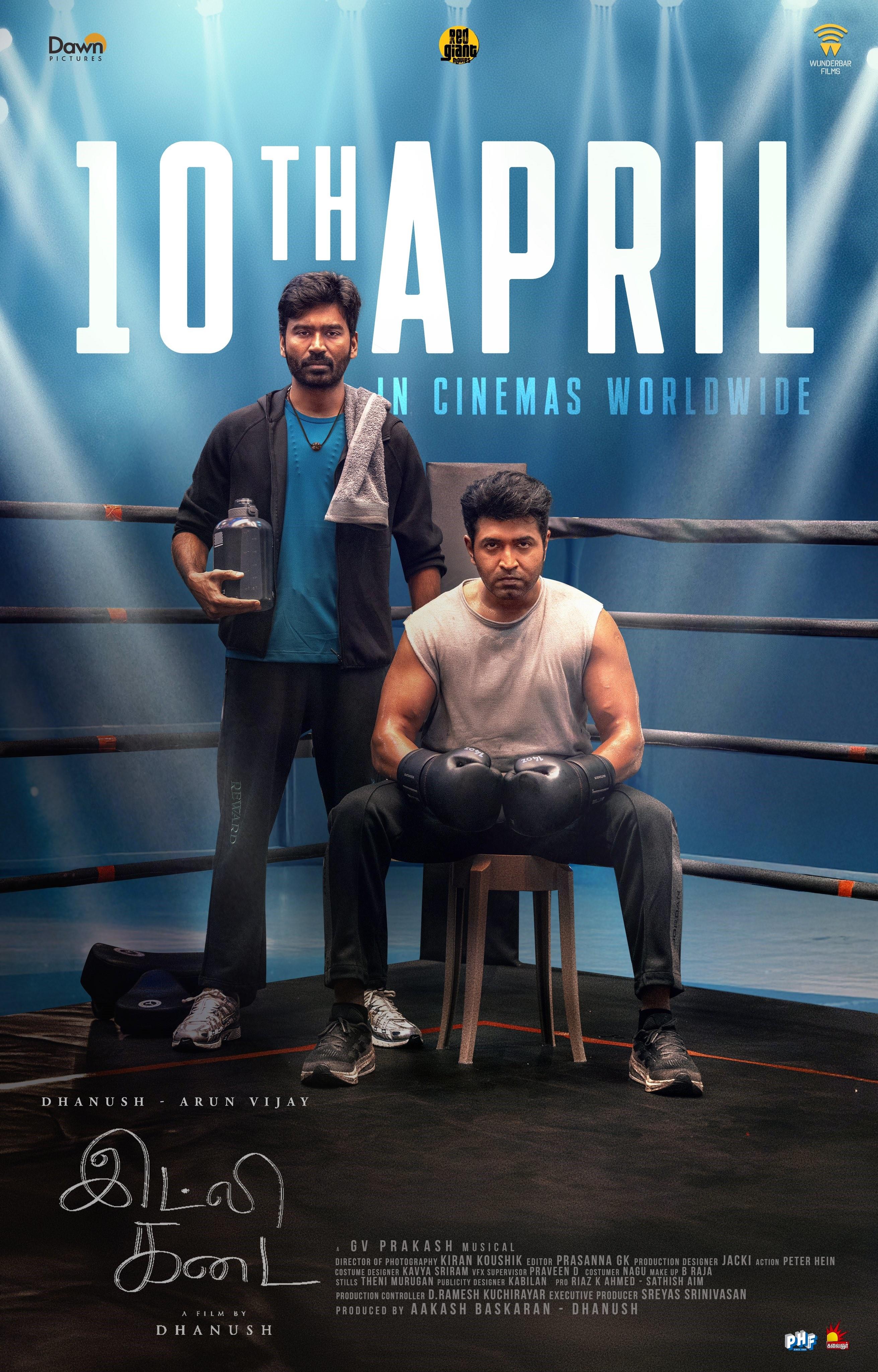 Idly Kadai: Arun Vijay revealed as boxer! Dual roles for Dhanush! Tamil ...